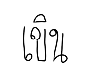 767385868