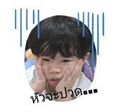 767386120