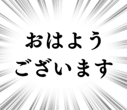 767386633