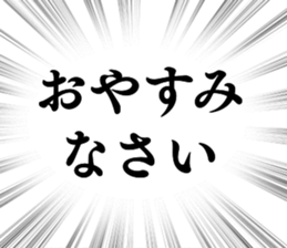 767386634