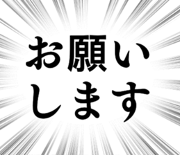 767386635