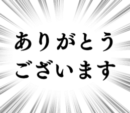 767386636