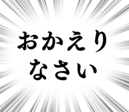 767386637