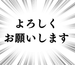 767386640