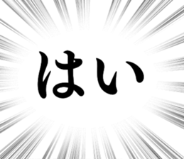 767386641