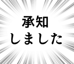 767386643