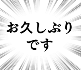 767386645