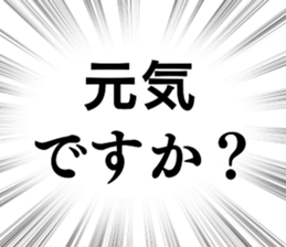 767386646