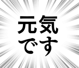 767386647