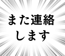 767386648