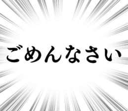 767386649