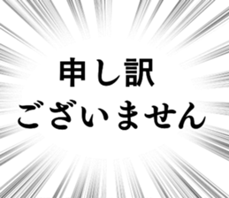 767386650