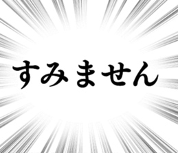 767386651