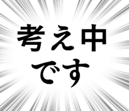 767386652