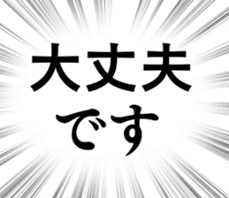 767386653
