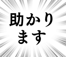 767386654