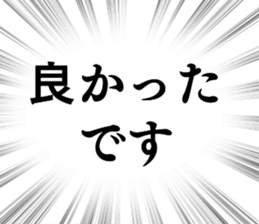 767386655