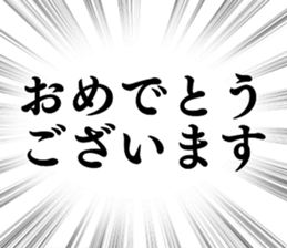 767386656