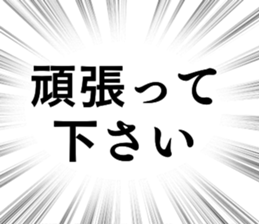 767386657