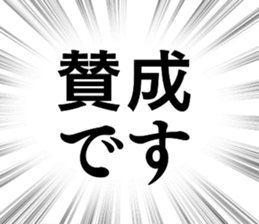 767386659