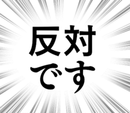 767386660