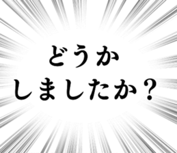 767386661