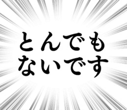 767386662