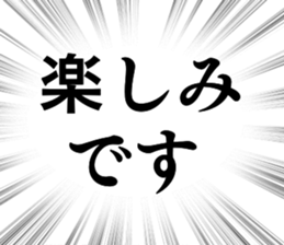 767386663