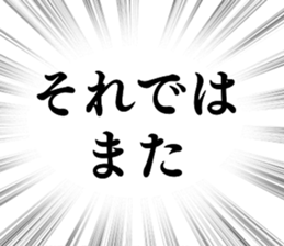 767386664