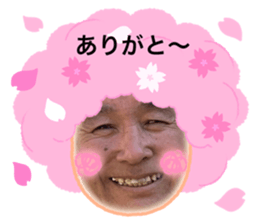 767386711
