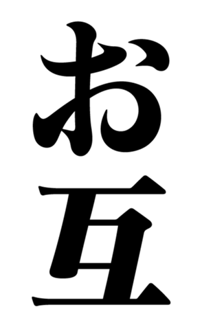 767388316