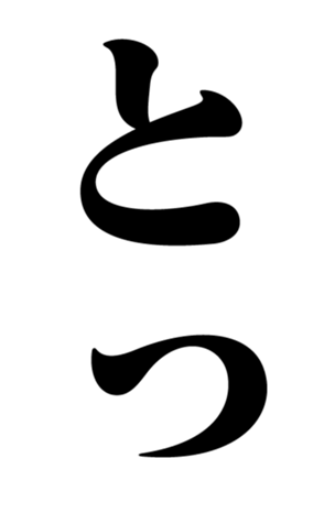 767388318