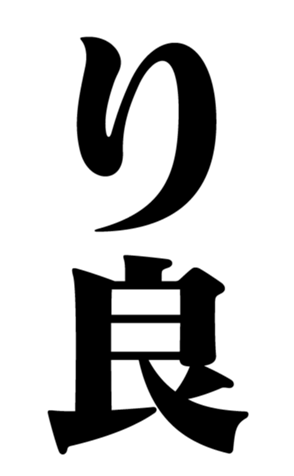 767388320