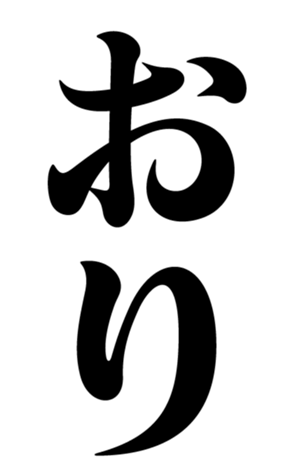 767388328
