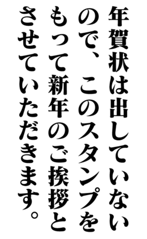 767388331