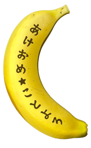 767389249