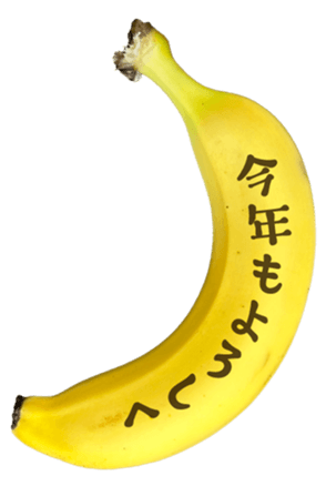 767389252