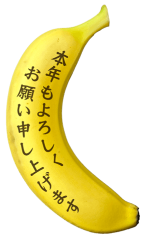 767389254