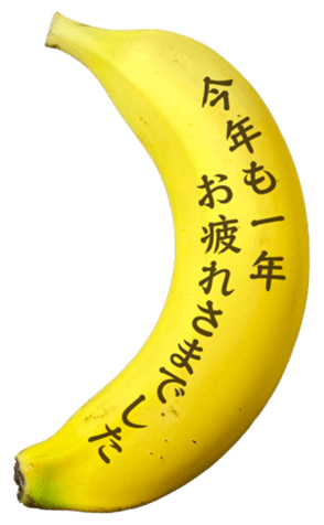 767389258