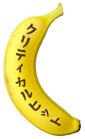 767389262