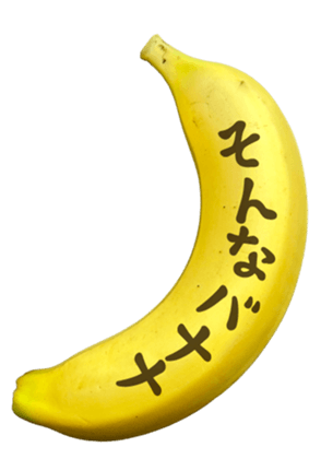 767389263