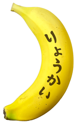 767389266