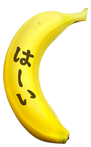 767389267