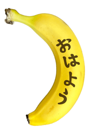 767389269
