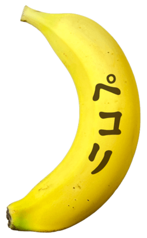 767389274