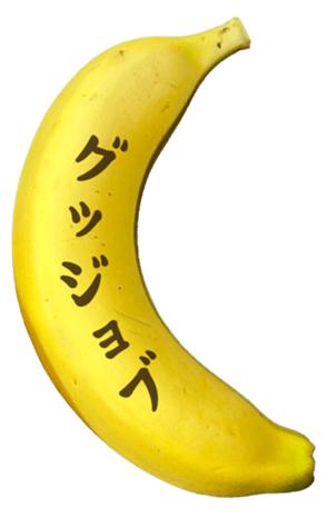 767389281