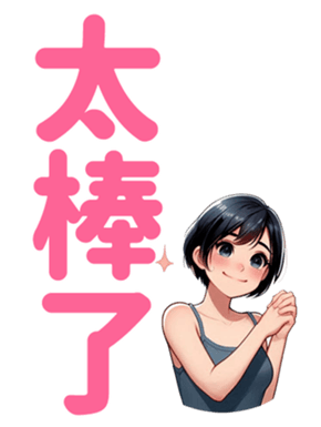 767389651