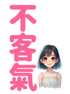 767389654