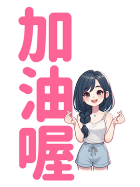 767389655