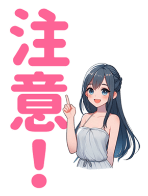 767389667